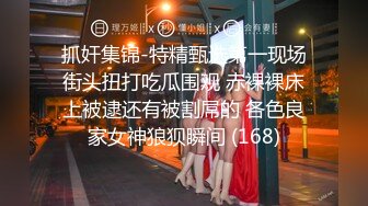 露脸女神究极泄密！爆炸无敌骚气舞蹈老师【尤秘书】私拍，足交口交被金主各种爆肏 (5)