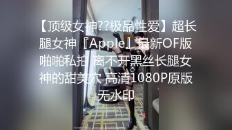 [MP4]STP25639 身材瘦瘦的小年轻夫妇直播夫妻浴，再开始做爱，体外射精 VIP2209