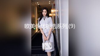 一哥夜色探花约了个黑衣纹身性感妹子，调情扣逼站立后入再到床上玩大力猛操