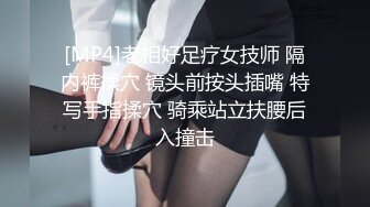 TZ158 麻豆传媒 兔子先生监制 深夜电车痴女梦 无人电车放纵性爱