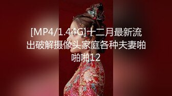 家庭摄像头被黑偸拍年轻夫妻趁孩子熟睡俩人在床上亲热喂奶巨乳肥臀骚妻被老公吸完奶子吸逼然后在使劲操内射