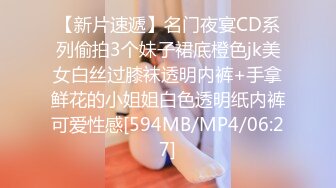 糖心出品高颜值极品黄金身材女神▌lingxi ▌姐姐是我的性爱