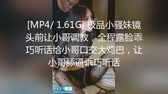 监控破解上帝视角偷窥大叔和极品少妇酒店