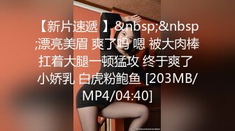 [MP4/ 484M] 绿帽老公酒店找单男一起伺候丰满的老婆