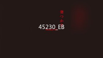 【新片速遞】风骚小少妇户外勾搭农民大叔激情啪啪，让大哥伸进衣服摸骚奶子后入爆草小屁股，口交大鸡巴直接射在嘴里好骚[309MB/MP4/33:25]