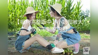 呆萌脯乳期大奶辣妈,刚生完宝宝,奶子好大,奶头肿胀喷奶汁