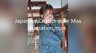 [MP4/1.84G]（会所培训师）某高端按摩休闲中心 全部都是小姑娘服务