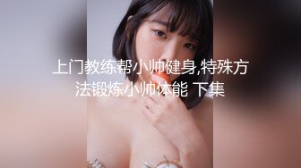 国产麻豆AV 蜜桃影像传媒 PMS002 女仆咖啡厅 EP3.抉择 孟若羽 雷梦娜