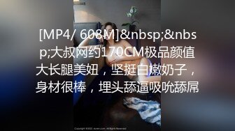 [MP4/ 389M] 漂亮美女3P 一白一黑两根大肉棒 还是选择黑祖宗的插逼 另一根插嘴 表情很舒坦