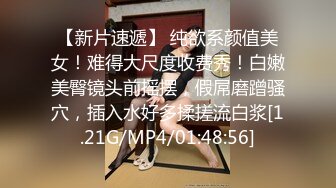 老婆第一次单独和单男约会