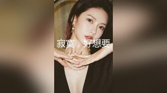 《新流?劲爆资源》私密电报群土豪高端定制，人气网红气质女王【梅姐】私拍，丝袜美足美腿手足交调教男奴啪啪诱惑轻虐