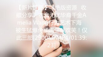 绝世罕见【大眼短发长腿萌萌女神】这么清纯的女神也下海，口交功夫了得，插入白虎粉穴够温暖，年纪虽然不大，但床上功夫了得