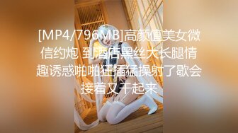 果冻传媒91CM-222说唱巨星的淫谋-何小丽