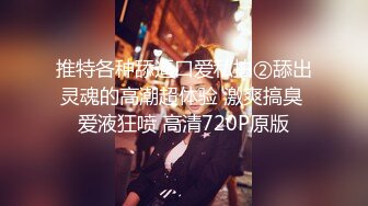 监控破解美体中心多位年轻美女少妇做激光脱B毛和阴部护理 (3)