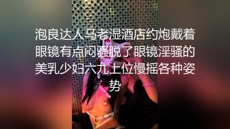 18岁学生妹！【虎牙妹妹18岁】来直播大秀~啪啪无套内射，挺嫩的小仙女，粉嘟嘟，水汪汪好诱人 (3)