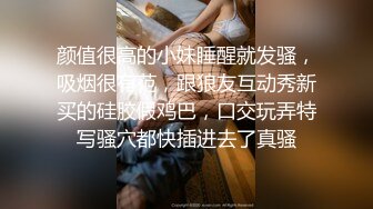 哥们儿想体验下龟头责 结果手抖得不行 你们应该能猜到他有多爽了吧 嘿嘿嘿