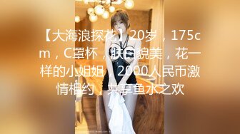 【新片速遞】 亚裔混血大美女奶子又大又挺，镜头特写展示她的无毛黑蝴蝶，下面屁眼还有个小痔疮❤️【265MB/MP4/15:08】