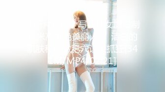 ❤️优雅端庄女神❤️性感御姐女神2 女神经穿着黑丝操爆了 你以为的端庄高雅的女神私下是什么样子的吗？超级反差