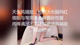 [MP4/ 838M] 网曝门事件 知名X企高管潜规则女秘书3P齐操私拍被传网络泄密流出