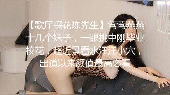 [2DF2]小小张探探花约了个肉肉身材大奶少妇啪啪，吊带睡衣丝袜69姿势口交足交抽插&nbsp;&nbsp;[MP4/237MB][BT种子]