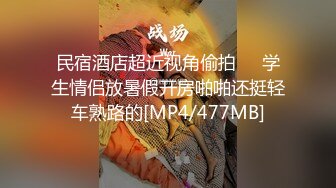 ★☆福利分享☆★高人气清纯精致女神【小丫头NaNa】原声，M脚全开，深入摩擦鲍鱼运动 (2)