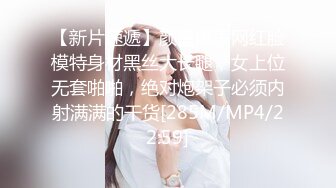 STP22414 【钻石级推荐】麻豆传媒最新女神乱爱系列-寂寞调酒站 单身酒吧调情性爱 纹身乱战 麻豆女神韩宝儿