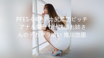 [无码破解]EYAN-028 働くオンナBODY 渋谷某チアクラブ在籍、活動歴13年、学生時代は団体で都選抜にも選ばれた現役若妻チアリーダー 岩佐萌