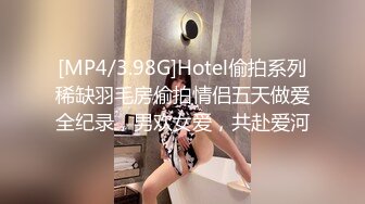 高颜细长腿美女吃鸡啪啪 老公来操我吗 喜不喜欢大鸡吧 喜欢 啊啊加油用力 身材真的高 晃着屁屁超诱惑 被操的骚叫不停