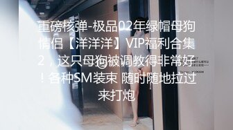 《乐橙云高清摄像头破解》小伙酒店开房操白白嫩嫩的小女友