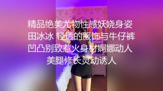 来了大姨妈用奶子和小嘴伺候他，全程露脸口交胸推蹭的大哥好痒