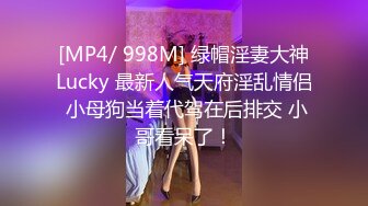 ✿网红女神✿ 最新刚下海萝莉2.5次元美少女▌千夜喵喵▌