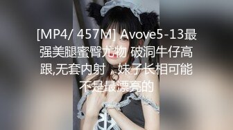 91最牛5p多人行 反差长腿老师被三个黑头套男轮操！ - 好色™ Tv