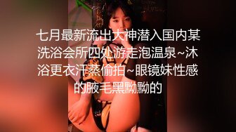 与后妈不可告人的秘密