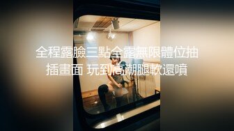 JDYA018 宛冰 委曲少妇的NTR复仇 精东影业