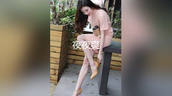 邻家小妹忘情吃鸡