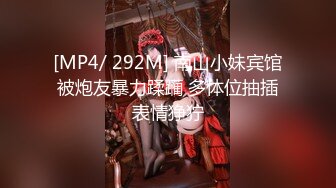 JK制服长发妹妹和年轻小鲜肉男友，多角度深喉怼嘴，性爱全过程