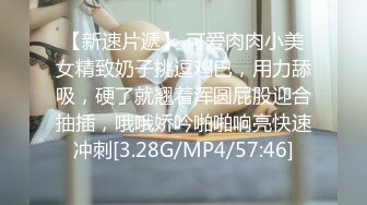 ✿91制片厂✿ KCM078 美女嫩模被摄影师激烈抽插▌斑比▌