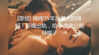 (BC-AA-076)吊带裙美女逛街..柜台灯照亮性感窄内..13痕迹明显