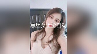 学生反差换上女仆就是母狗