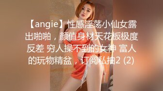 香蕉秀xjx191美艳小后妈继子爱足交