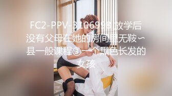 [MP4]STP32129 爱豆传媒 ID5324 面试官潜规则失败反被肏 清妍 VIP0600