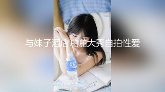 【新片速遞】&nbsp;&nbsp;巨乳妈妈``❤️：儿子，我来，上一点~~啊啊啊。太棒了 和儿子大战，母爱伟大！[50M/MP4/02:23]