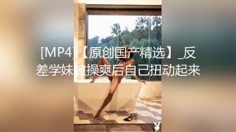 [MP4]酒窝甜美小姐姐！姐妹一起双女秀！假屌磨穴互插，舌吻掏出奶子舔弄