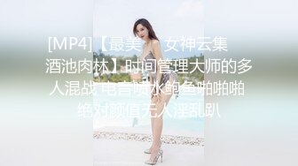 极刁钻固定镜头TP??年轻美女嘘嘘 高清特写粉嫩鲍鱼