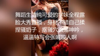 新娘的诱惑