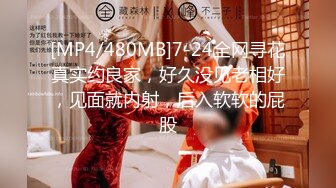 短发妹子3P啪啪 透视内裤玩弄一番连根JB轮舔 大力抽插后入