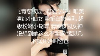 安其拉高颜值长相甜美粉嫩妹子和炮友啪啪，全裸特写粉穴翘屁股手指插入特写猛操