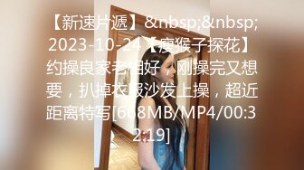 [MP4/ 518M]&nbsp;&nbsp;风韵人妻：我现在就是干柴，姐姐好久没有男人了，好爽啊，你真让我高潮了，又舔我又舔我骚逼