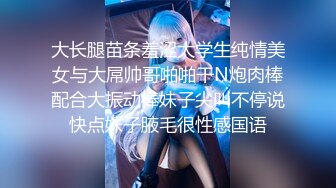 18岁少女的白嫩木瓜奶，想捏一捏试试手感吗