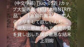 結婚式2次会寝取りナンパカップルで参加していた泥酔美女を彼氏の目の前でラブホ持ち帰りしたパーティー記録映像